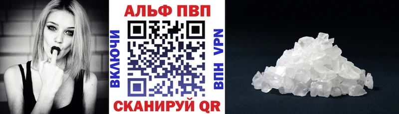 Продажа наркотиков Лосино-Петровский МЕТАДОН Бошки Шишки СК Мефедрон COCAIN ГАШИШ