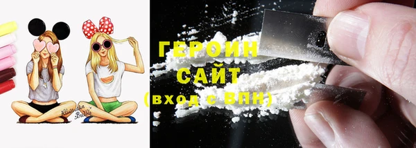 прущая мука Верхнеуральск