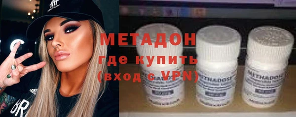 тгк Верхний Тагил