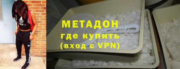 бошки Верея
