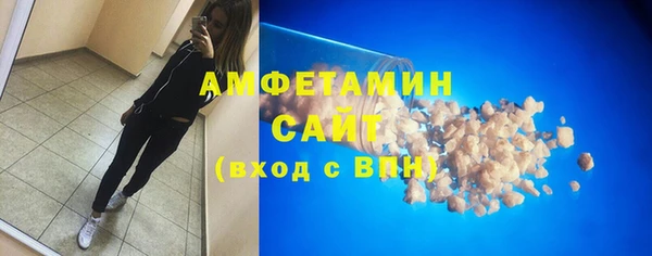 прущая мука Верхнеуральск