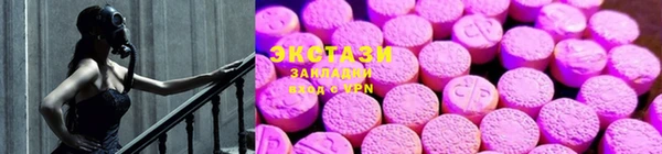 Альфа ПВП Тайга