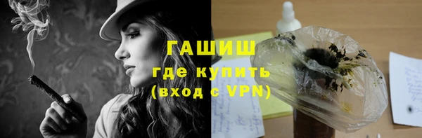 тгк Верхний Тагил