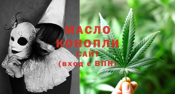 прущая мука Верхнеуральск