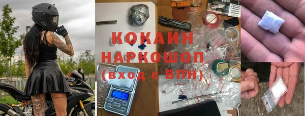 прущая мука Верхнеуральск