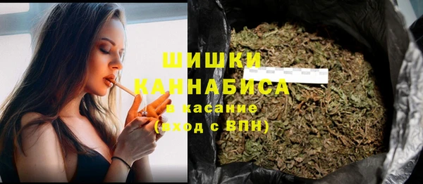 прущая мука Верхнеуральск