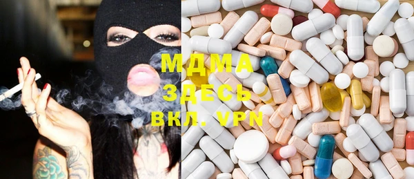 прущая мука Верхнеуральск