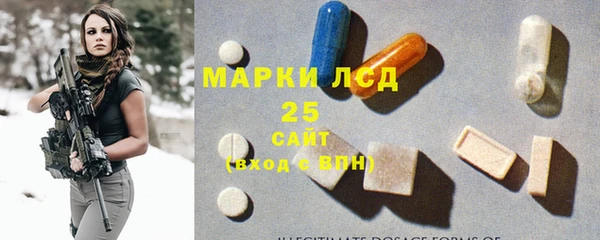 прущая мука Верхнеуральск