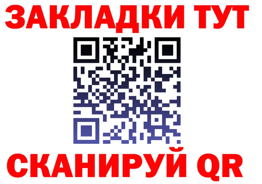 A PVP мука ТОР это MEGA Лосино-Петровский